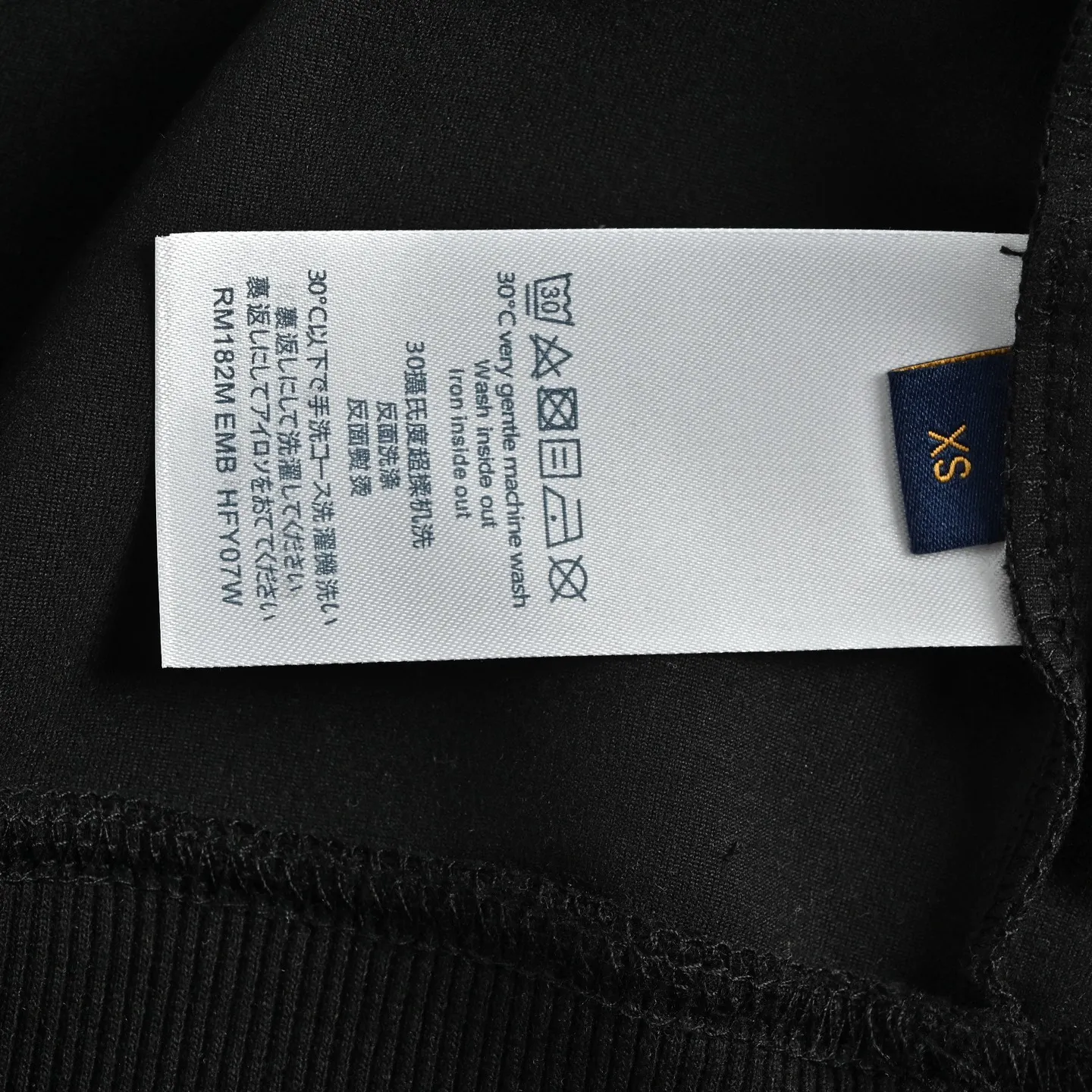 Louis Vuitton/